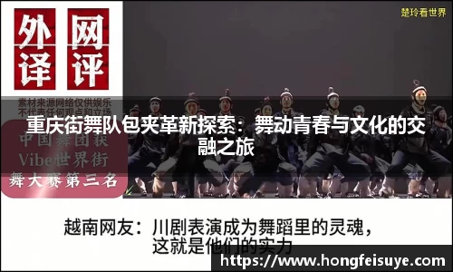 bwin必赢