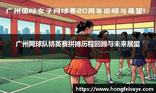bwin必赢