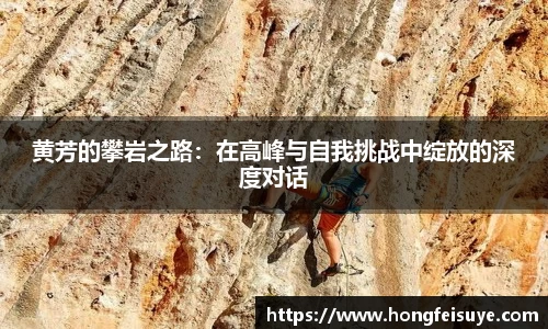 bwin必赢官方网站