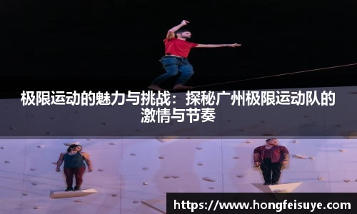 bwin必赢
