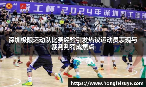 bwin必赢