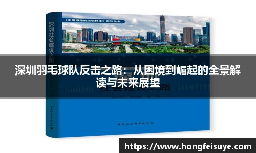bwin必赢官方网站
