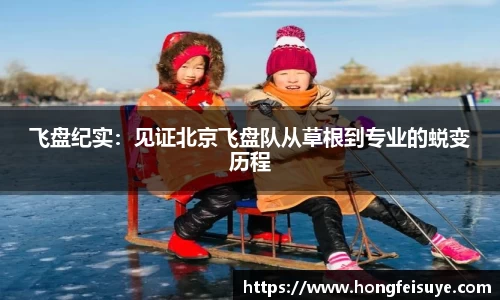 bwin必赢